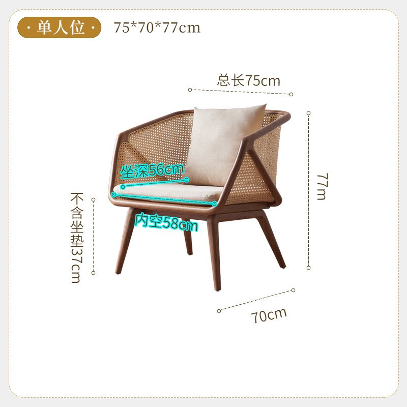 wabi sabi style solid wood rattan sofa set wabi sabi style solid wood rattan sofa set