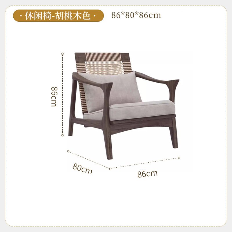 solid wood sofa solid wood sofa