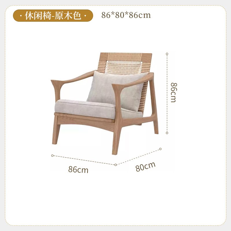 solid wood sofa solid wood sofa