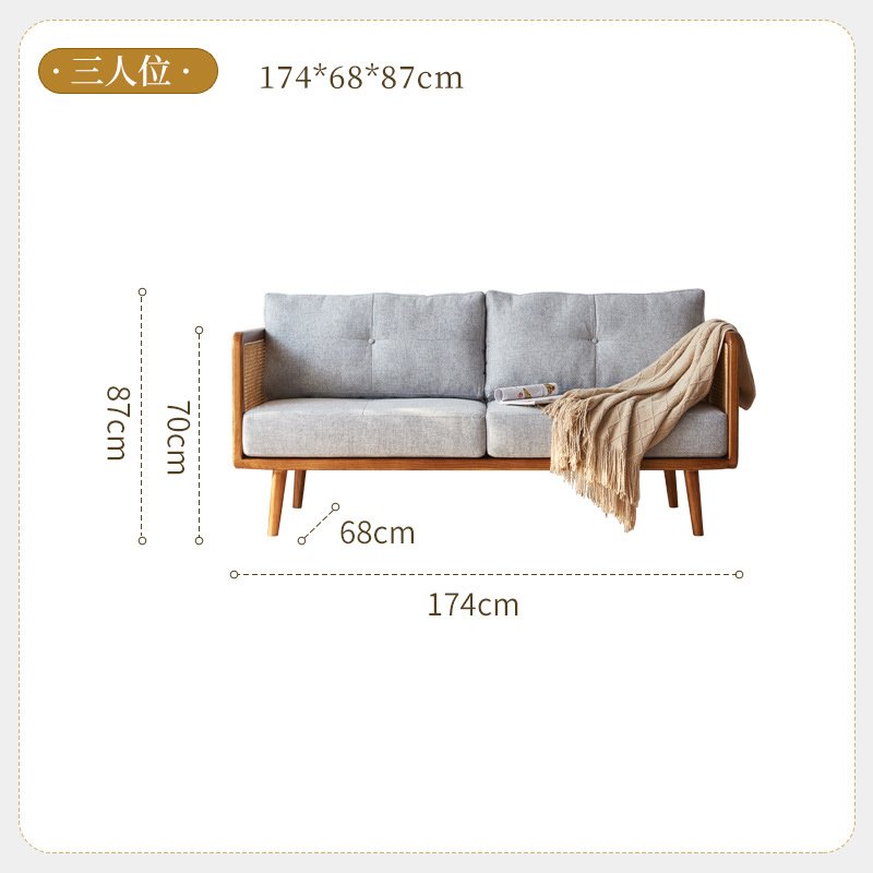 neo chinese style backrest sofa neo chinese style backrest sofa