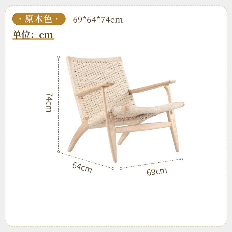 sofa chair - 图片 8