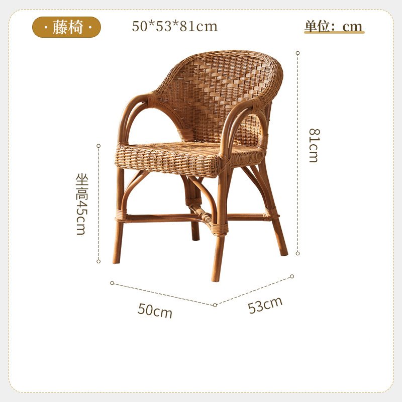 balcony chair - 图片 9