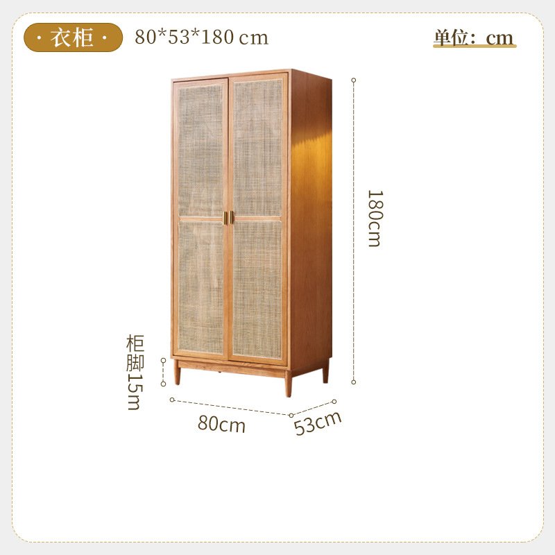 solid wood wardrobe - 图片 9