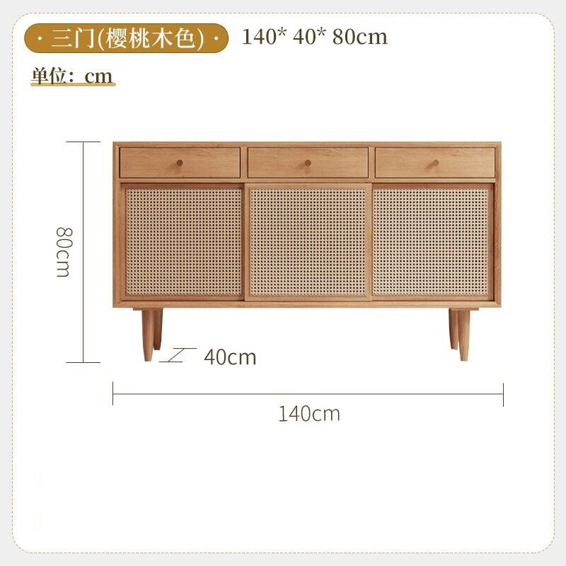 rattan dining cabinet - 图片 11