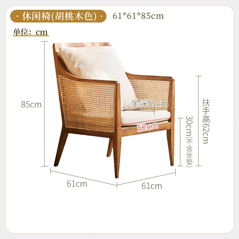 solid wood lazy sofa chair - 图片 11