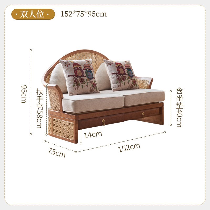 neo chinese style solid wood sofa set neo chinese style solid wood sofa set