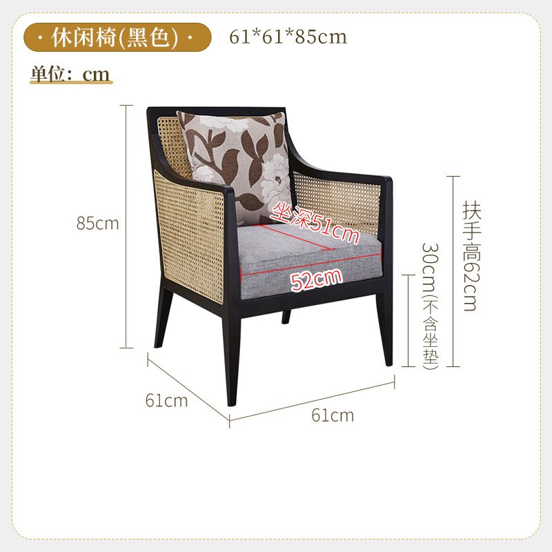 solid wood lazy sofa chair - 图片 12