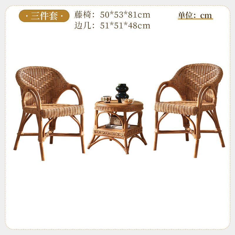balcony chair - 图片 11