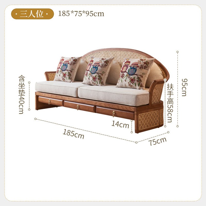neo chinese style solid wood sofa set neo chinese style solid wood sofa set