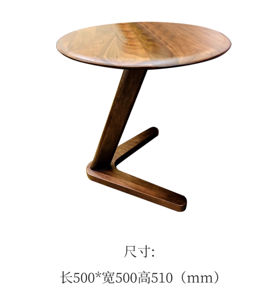 new chinese style walnut small round table new chinese style walnut small round table