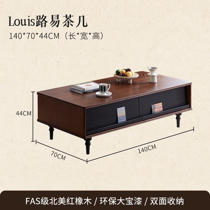 mid century style solid wood coffee table mid century style solid wood coffee table