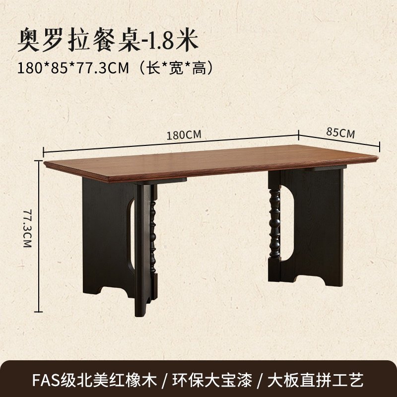 mid century style solid wood dining table and chair set mid century style solid wood dining table and chair set