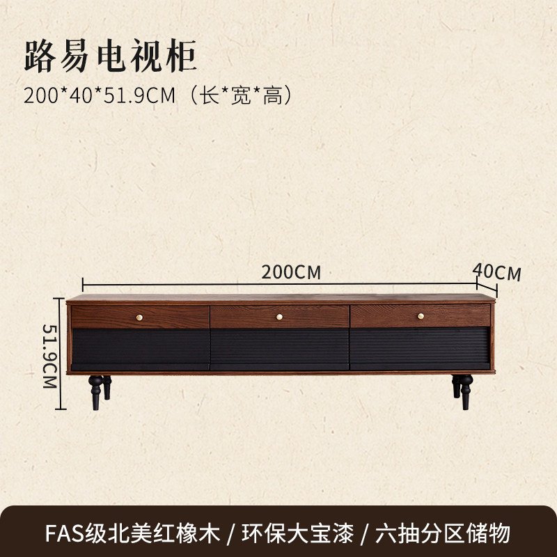 mid century solid wood tv stand mid century solid wood tv stand