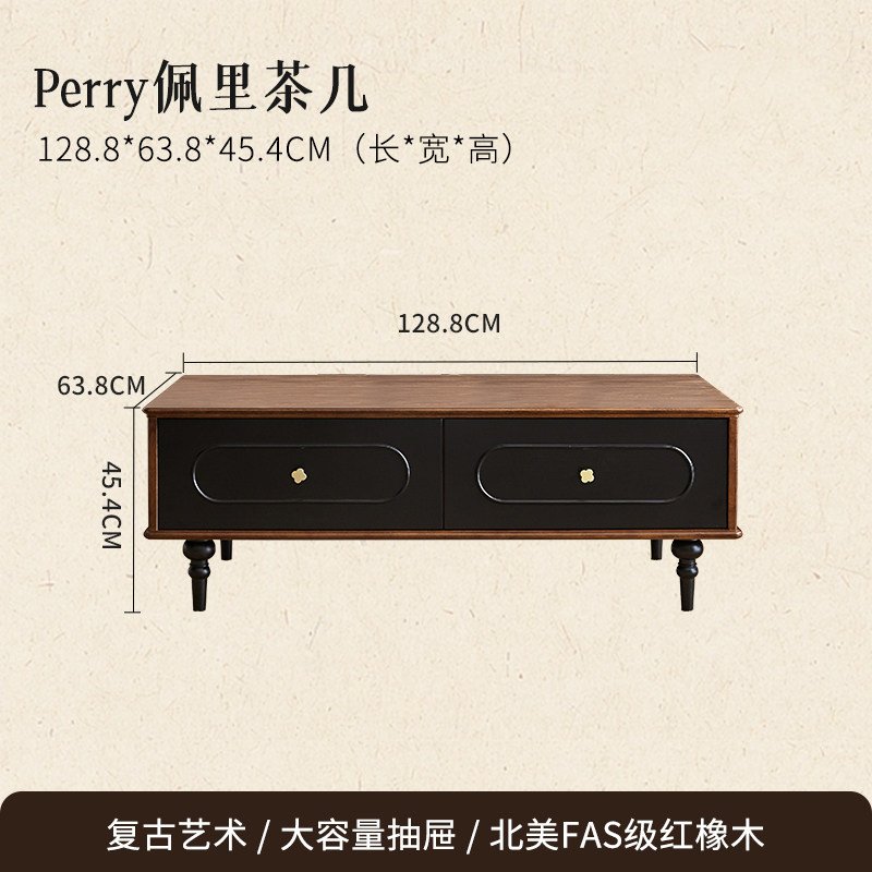 retro solid wood coffee table for living room retro solid wood coffee table for living room