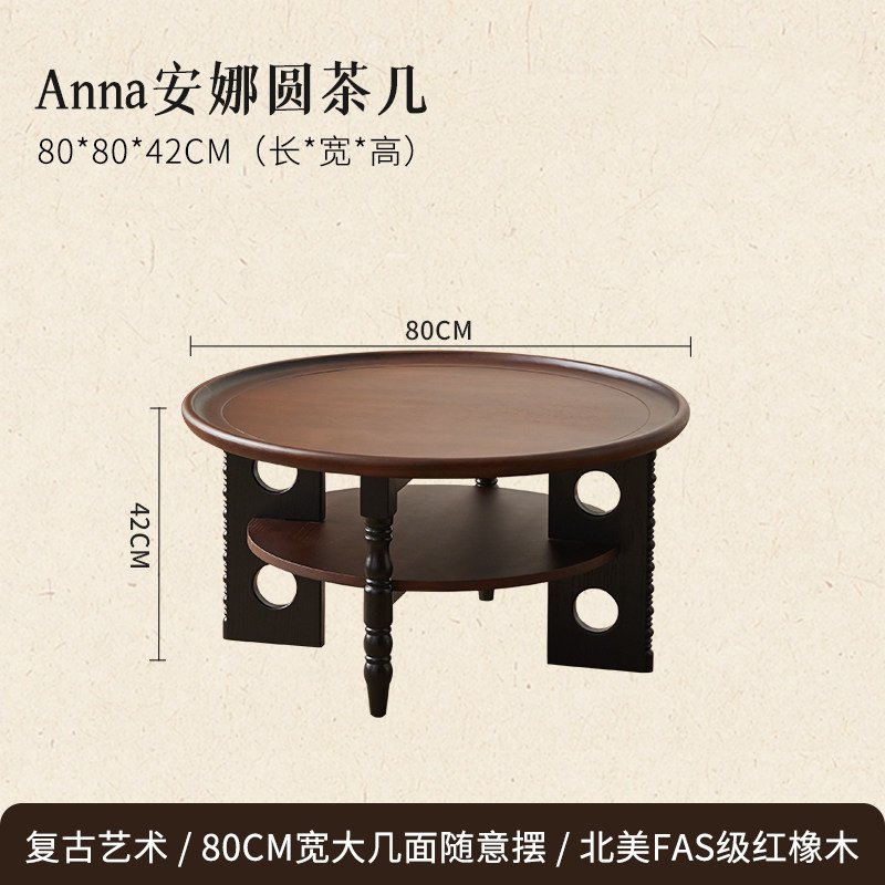 mid‑century style coffee table mid‑century style coffee table