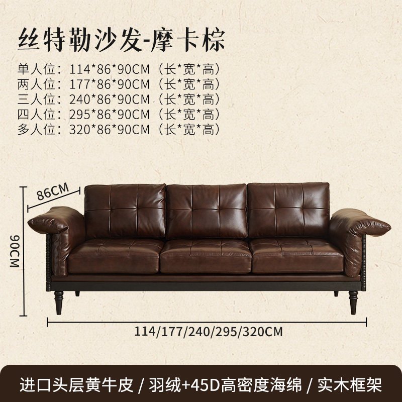 french retro genuine leather solid wood sofa french retro genuine leather solid wood sofa