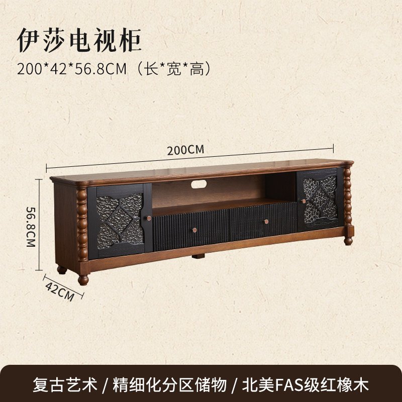 mid century solid wood tv stand mid century solid wood tv stand