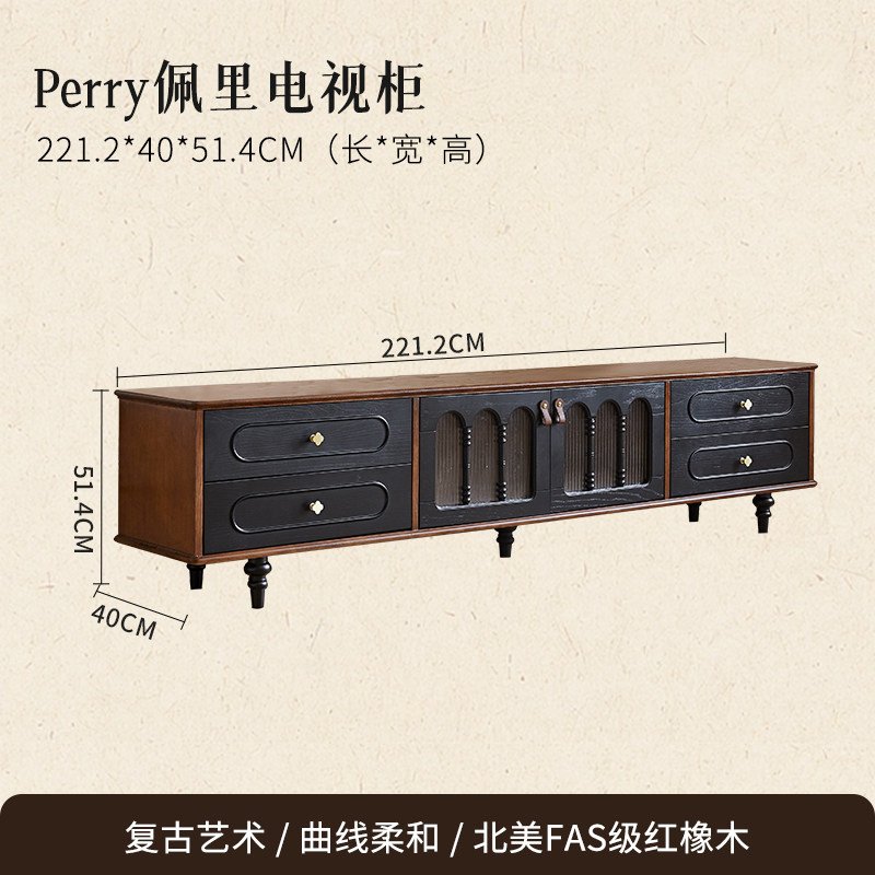 mid century solid wood tv stand mid century solid wood tv stand