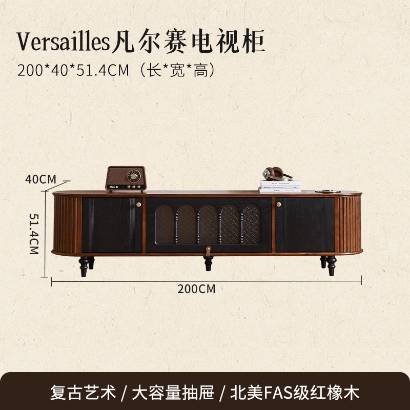 mid century solid wood tv stand mid century solid wood tv stand