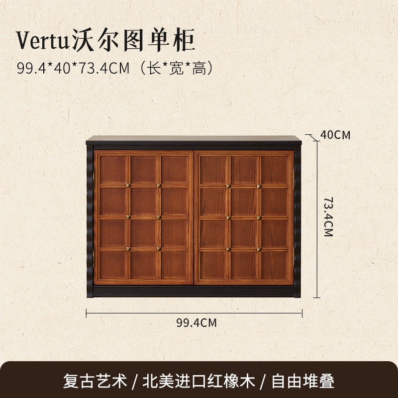 mid century solid wood floor tv stand mid century solid wood floor tv stand