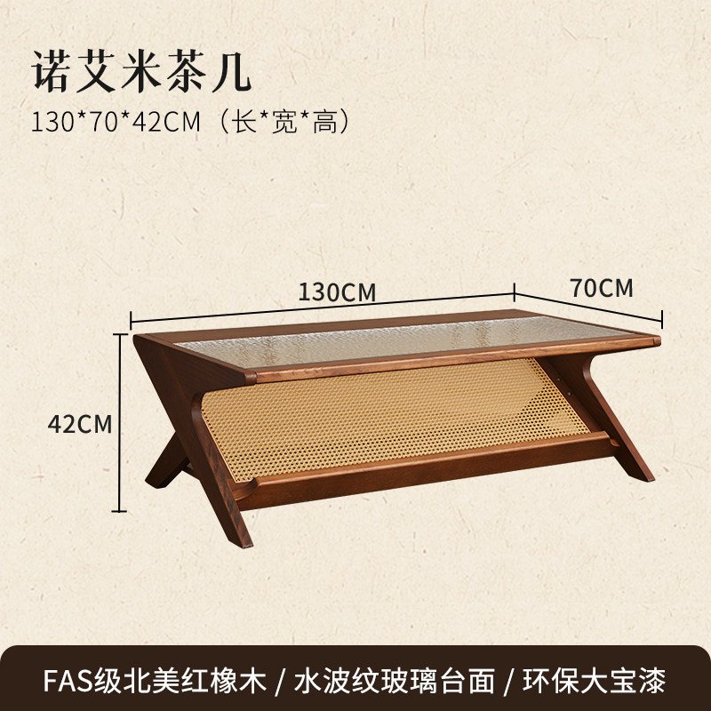 solid wood coffee table mid century style rattan tea table solid wood coffee table mid century style rattan tea table