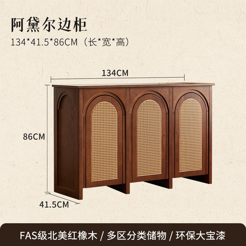 mid century style solid wood sideboard mid century style solid wood sideboard