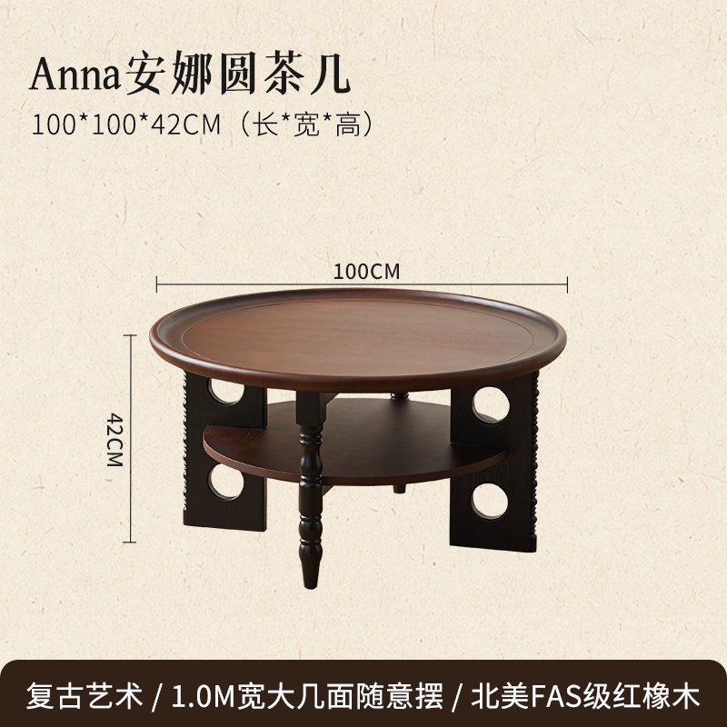 mid‑century style coffee table mid‑century style coffee table