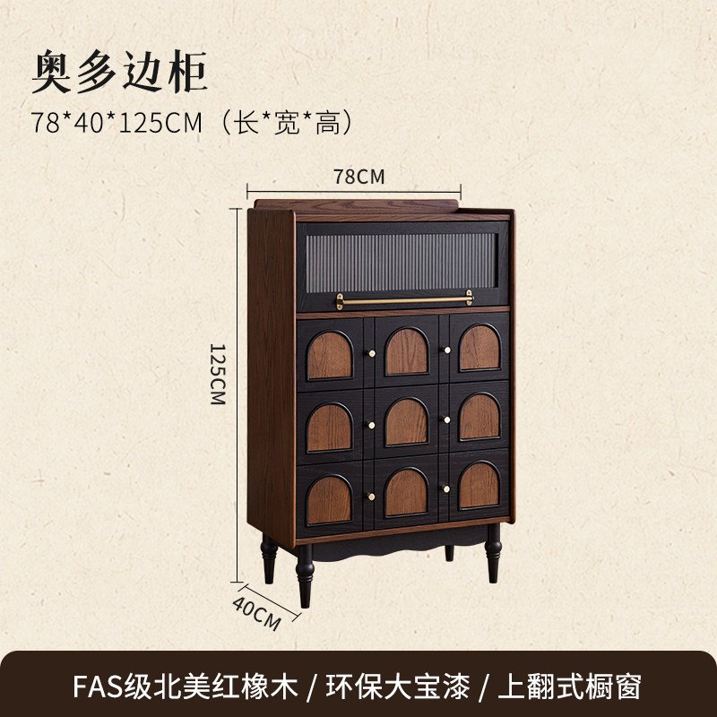 mid century modern solid wood sideboard mid century modern solid wood sideboard