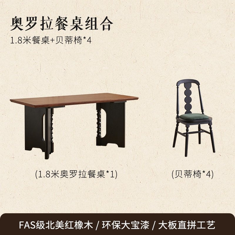 mid century style solid wood dining table and chair set mid century style solid wood dining table and chair set