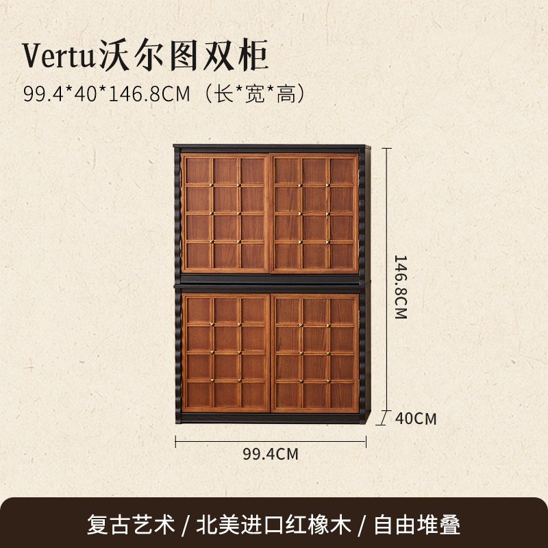 mid century solid wood floor tv stand mid century solid wood floor tv stand