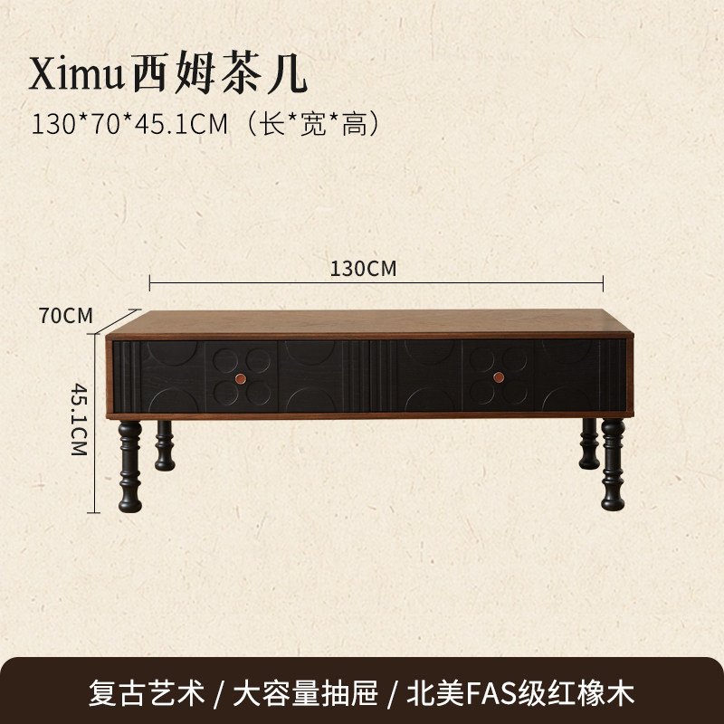 french mid century solid wood coffee table french mid century solid wood coffee table