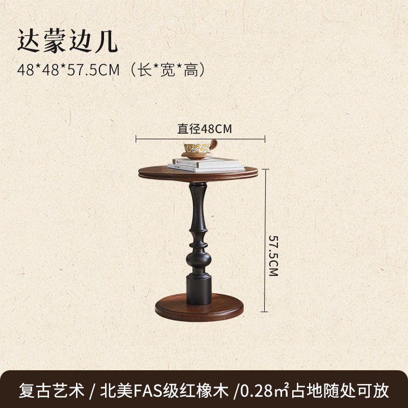 mid‑century style solid wood coffee table mid‑century style solid wood coffee table