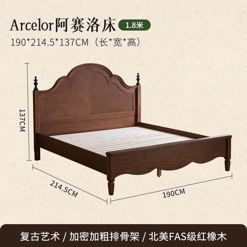 french retro solid wood bed french retro solid wood bed