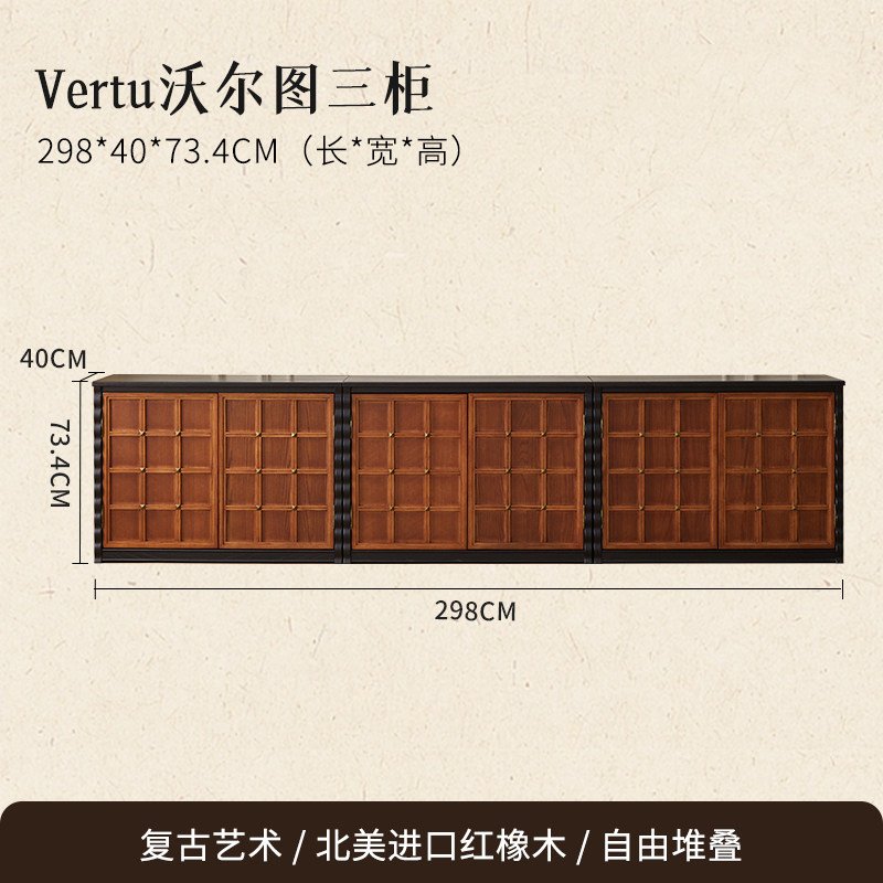 mid century solid wood floor tv stand mid century solid wood floor tv stand