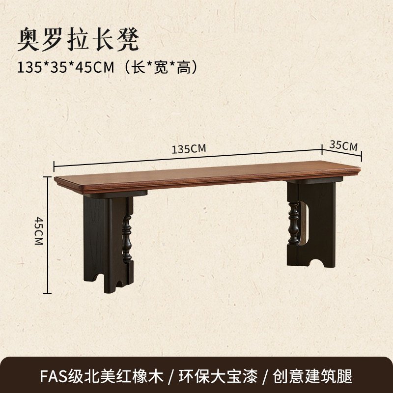 mid century style solid wood dining table and chair set mid century style solid wood dining table and chair set