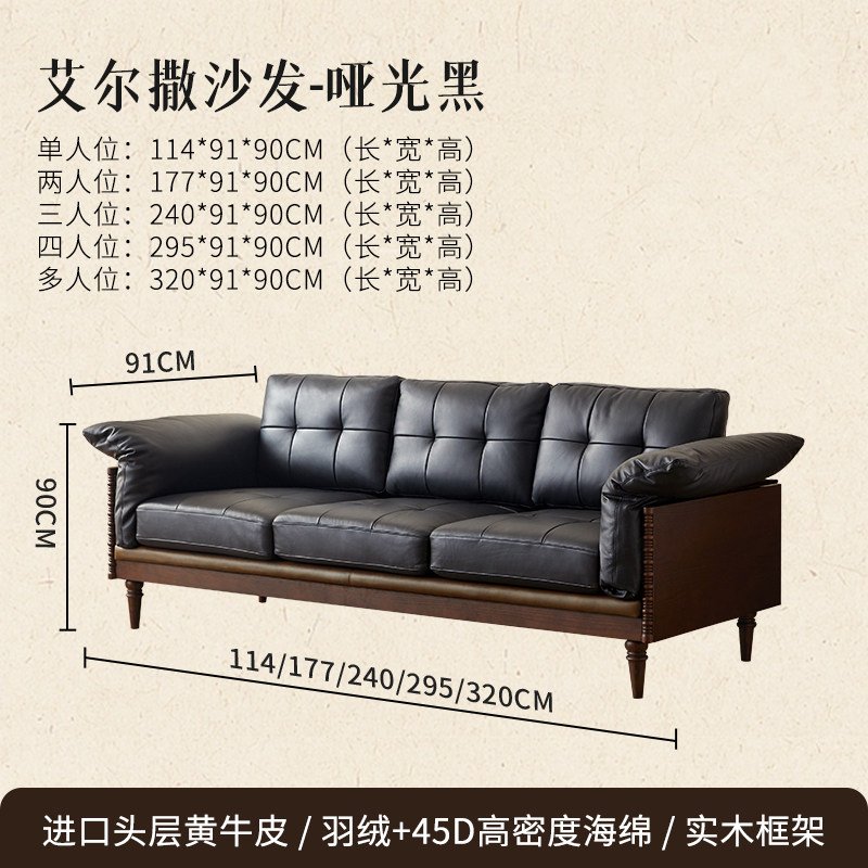 french retro genuine leather solid wood sofa french retro genuine leather solid wood sofa
