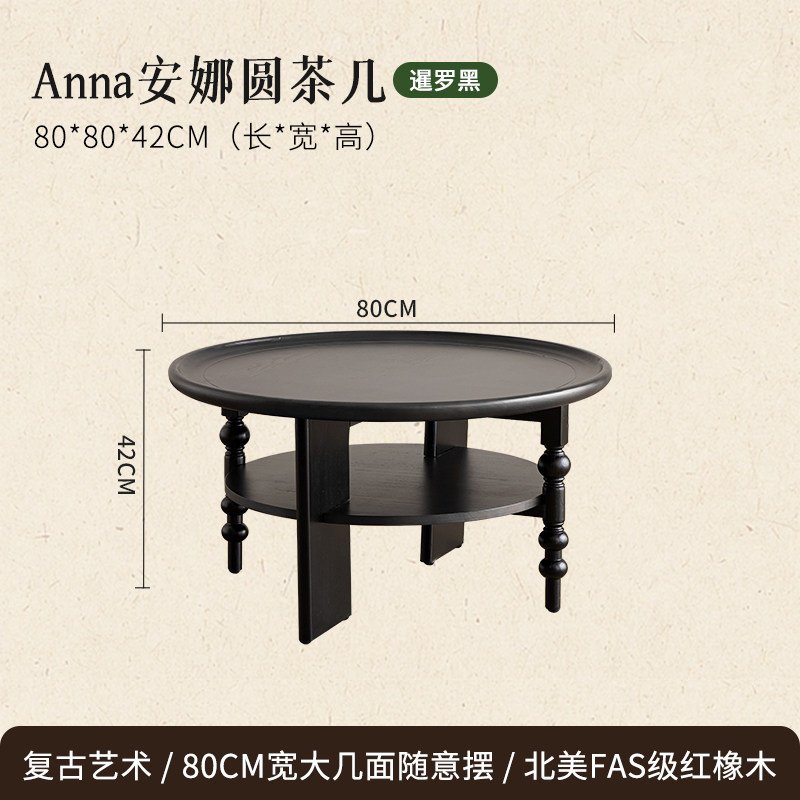 mid‑century style coffee table mid‑century style coffee table