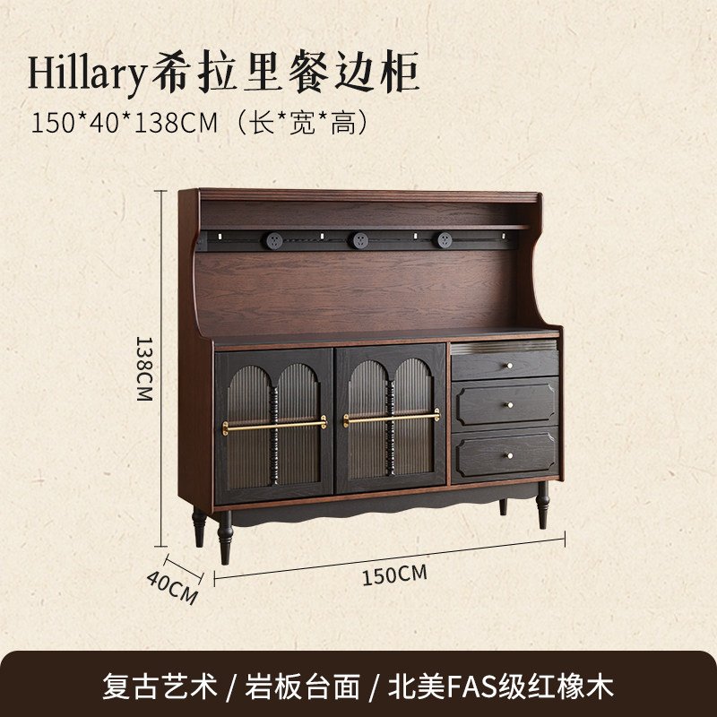 mid‑century style solid wood sideboard mid‑century style solid wood sideboard