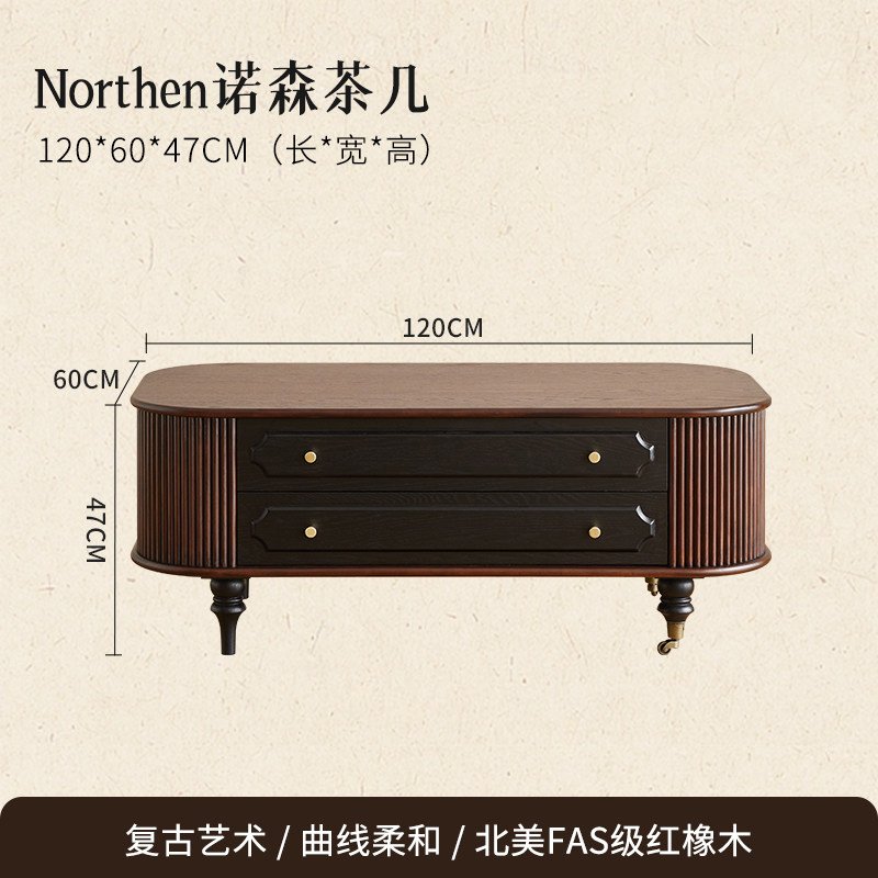 french retro solid wood round coffee table set french retro solid wood round coffee table set