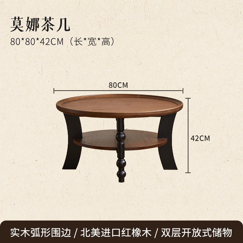 mid‑century style coffee table mid‑century style coffee table