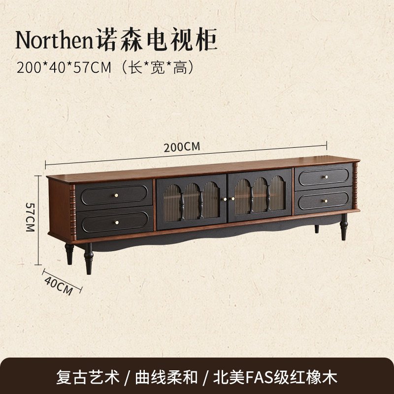 french retro solid wood round coffee table set french retro solid wood round coffee table set