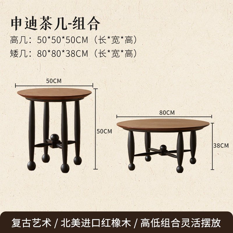 mid‑century style coffee table mid‑century style coffee table