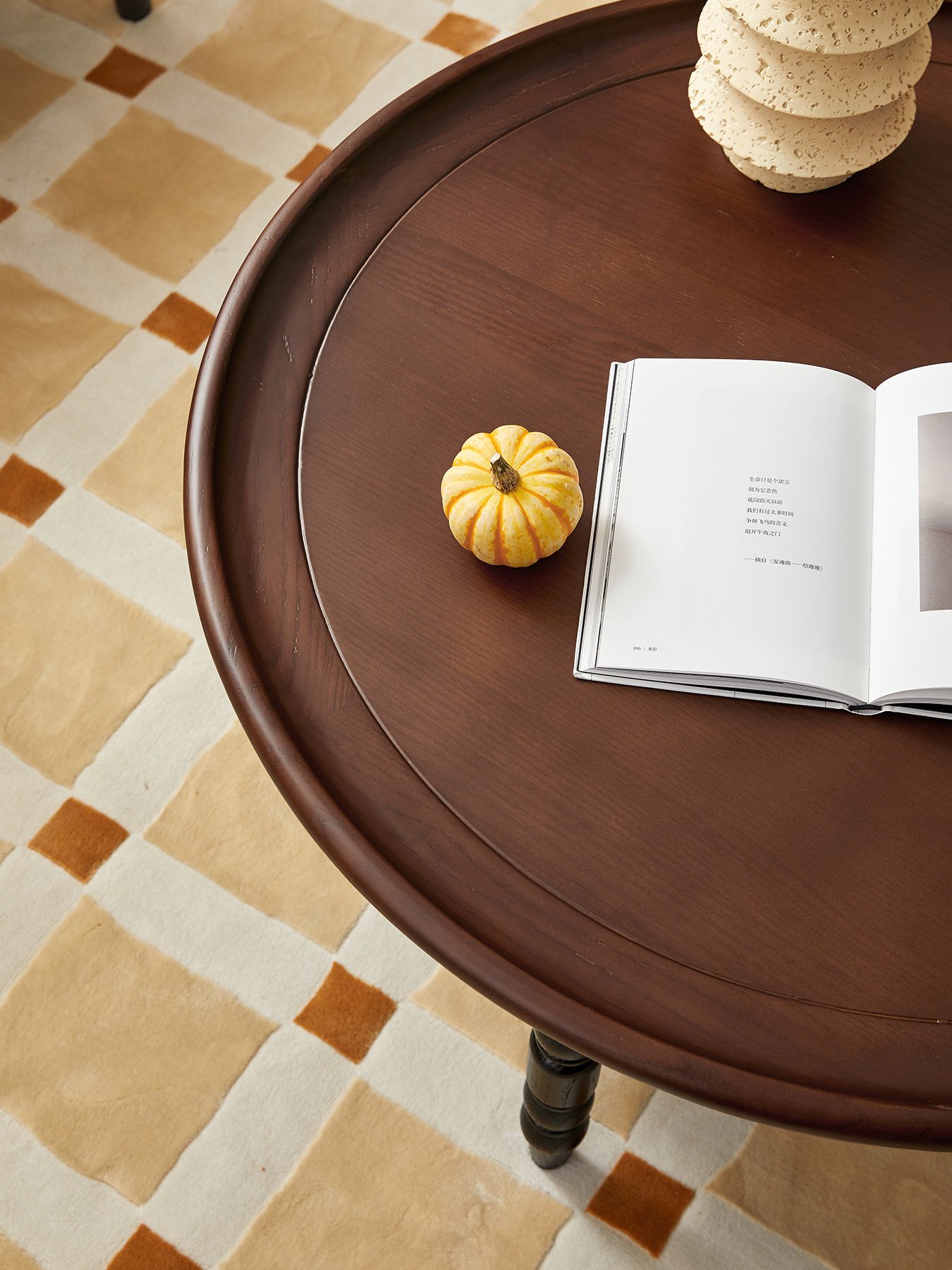 mid‑century style coffee table mid‑century style coffee table