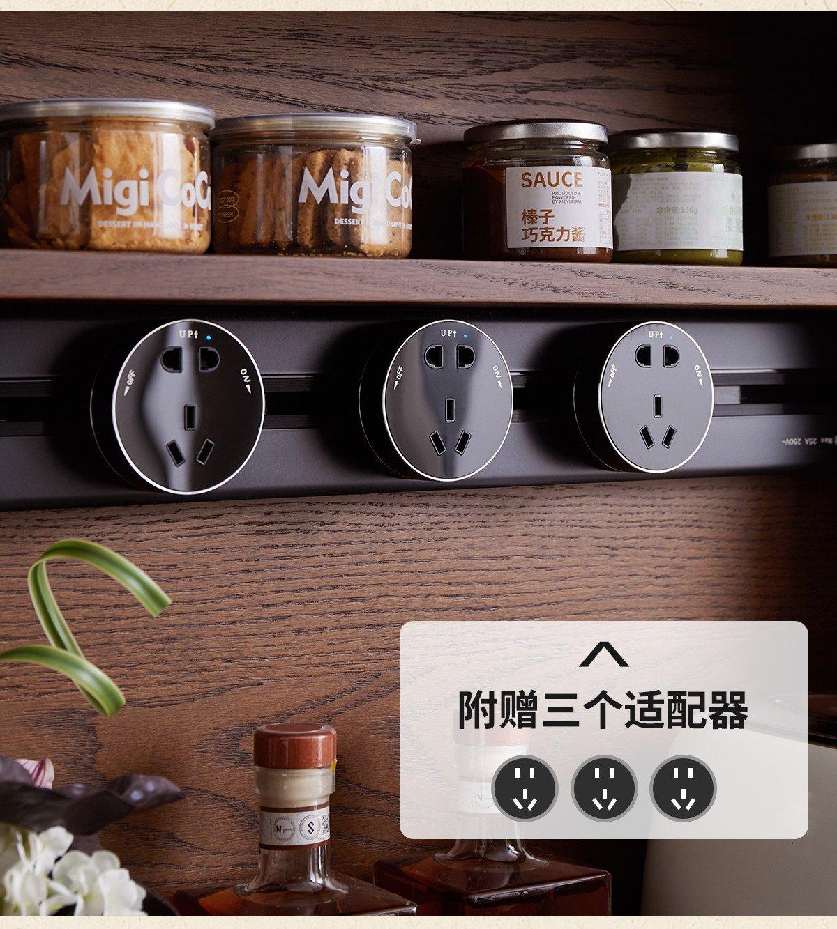 mid‑century style solid wood sideboard mid‑century style solid wood sideboard