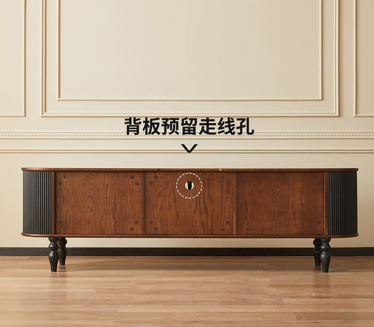 french retro solid wood tv stand french retro solid wood tv stand